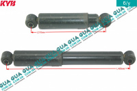 Амортизатор задний газовый ( стойка )