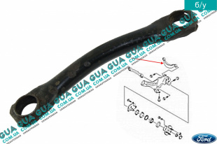 Рычаг / тяга задней подвески верхний поперечный  1 шт.   