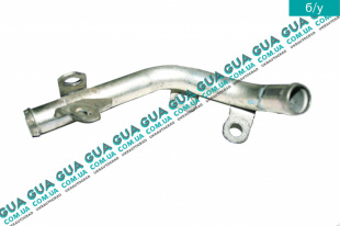 Патрубок / трубка системы охлаждения (метал )   