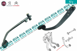 Педаль тормоза   