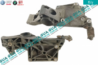 Кронштейн крепления компрессора кондиционера и генератора Seat / СЕАТ IBIZA IV 2008-2017 1.4TDI (1422 куб.см.)