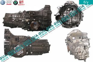 Коробка переключения передач механическая 5 ступенчатая КПП   