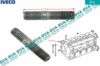 Шпилька крепления выпускного коллектора ( 1шт )