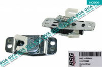 Замок боковой правой сдвижной / задней распашной двери верхний ( лягушка / защелка / флажок )