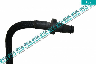 Трубка / шланг системы сцепления   