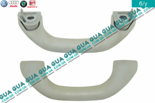 Ручка салона   