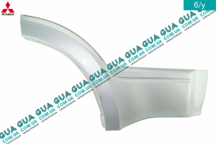 Молдинг задней правой двери ( листва, накладка декоративная ) Mitsubishi / МИТСУБИСИ PAJERO III 2000-2006 / ПАДЖЕРО 3 00-06 3.5 (3497 куб.см.)