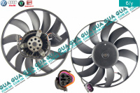 Вентилятор основного радиатора с моторчиком D360 лопастей 11