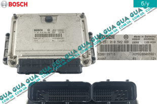 Электронный блок управления двигателем ( ЭБУ / ECU )   