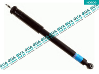 Амортизатор задний газовый ( стойка )