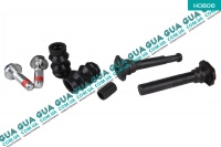 Направляющие суппорта заднего