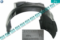Подкрылок передний правый VW / ВОЛЬКС ВАГЕН PASSAT 1997-2005 / ПАССАТ 97-05 1.9TDI (1896 куб.см.)
