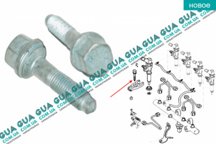Болт / винт крепления форсунки 1шт   