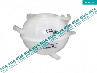 Расширительный бачок   