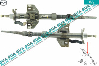Рулевой вал верхняя часть Mazda / МАЗДА 323 F 1998-2004 1.6 (1598 куб.см. )