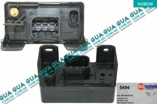 Реле свечей накала на 6 контактов   