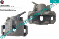 Суппорт передний левый Fiat / ФИАТ STRADA 2003- / СТРАДА 1.3D Multijet (1248 куб. см.)