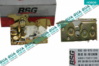 Замок правой боковой / сдвижной двери ( задний )