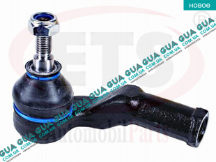 Наконечник рулевой тяги левый   