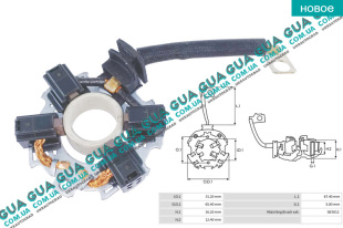 Щеткодержатель стартера   