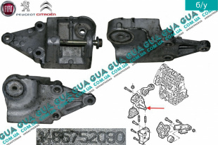 Кронштейн подушки / опора / лапа подвески двигателя правый   