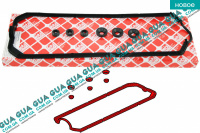 Прокладка клапанной крышки ( комплект )