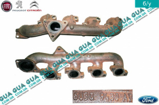 Выпускной коллектор   