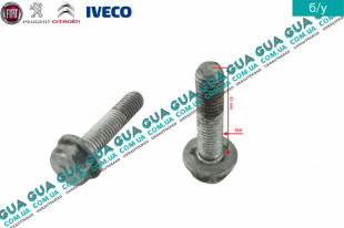 Болт крепления масляного поддона M8x1.25x35  (1 шт)   