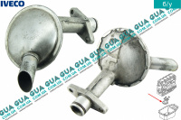 Маслоприемник