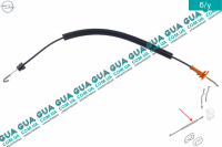  Трос замка передней правой / левой двери