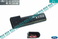 Датчик температуры окружающей среды / наружного воздуха