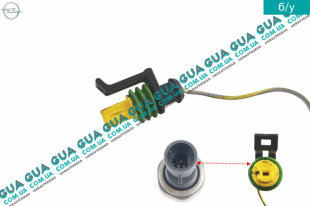 Фишка / разъем с проводом  / контакт / штекер датчика  давления масла 1 контакт   