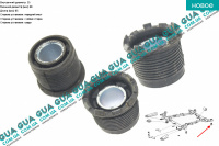 Сайлентблок передней балки задний ( подушка / втулка )