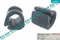 Втулка / подушка стабилизатора переднего D25 (высокая база) 1ШТ
