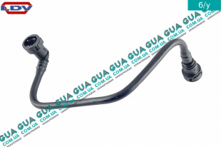 Патрубок / трубка топливной системы    