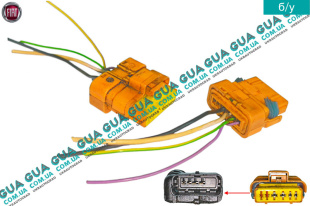 Фишка / разъем / штекер с проводами ( колодка ) корпуса топливного фильтра ( 4 контакта )   