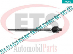 Рулевая тяга гидравлической рейки ( осевой шарнир )   