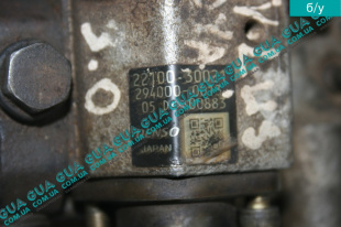 Топливный насос высокого давления ТНВД  Toyota / ТОЙОТА DYNA 2001- 2.5D-4D (2494 куб.см.)