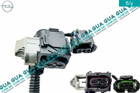 Фишка / разъем электро насоса гидроусилителя руля ( Комплект 2шт ) ( ЭГУР / гидроусилителя руля)