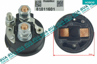 Крышка втягивающего реле стартера    