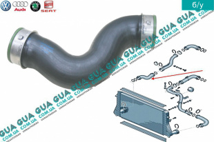 Патрубок интеркулера нижний   