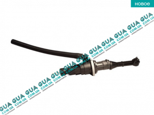 Главный цилиндр сцепления   