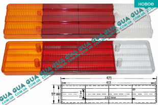 Стекло заднего левого / правого фонаря 1шт.   