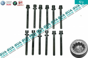 Болт / винт головки блока цилидров / ГБЦ c цилиндрической головкой ( M12x1.75 , длина 115 ) Volvo / ВОЛЬВО S80 I 2.5TDI (2461 куб.см.)