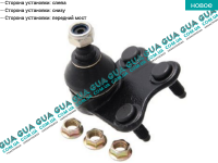 Шаровая опора нижняя левая Seat / СЕАТ IBIZA V 2017 - 1.6TDI (1598 куб.см.)