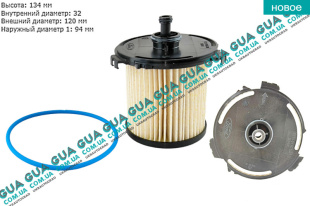 Фильтр топливный 11-   