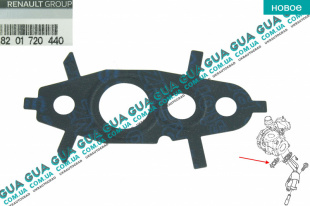 Прокладка трубки слива масла турбины ( масляной трубки )   