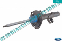 Амортизатор газовый передний правый ( стойка )