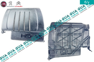 Крышка / декоративная накладка двигателя / мотора   