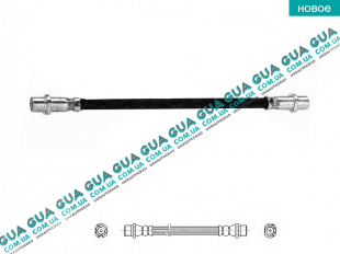 Шланг / трубка тормозной системы заднего суппорта   